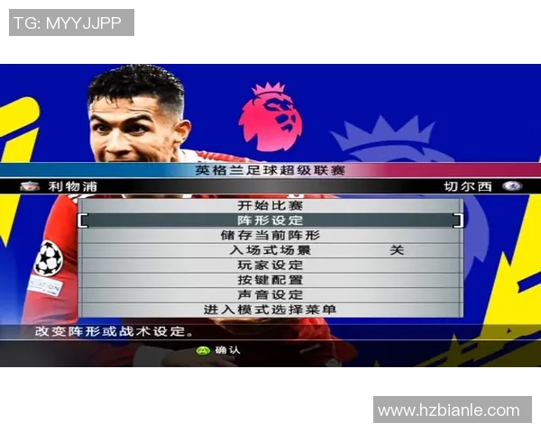 2018年利物浦与切尔西比赛比分预测分析及赛前展望 2018年利物浦与切尔西比赛比分预测分析及赛前展望