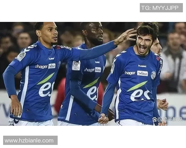 圣埃蒂安与摩纳哥激战在即谁能在法甲赛场上笑到最后 圣埃蒂安与摩纳哥激战在即谁能在法甲赛场上笑到最后