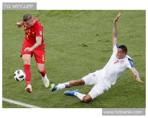 巴拿马与比利时精彩对决录像回放全程分析与精彩瞬间分享 巴拿马与比利时精彩对决录像回放全程分析与精彩瞬间分享