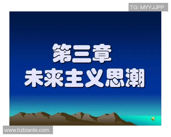徐昕:从学术先锋到社会思潮引领者的多元探索之路 徐昕:从学术先锋到社会思潮引领者的多元探索之路