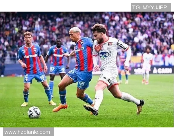 拉瓦勒与亚眠的精彩对决揭示法乙联赛的激烈竞争与球队实力较量