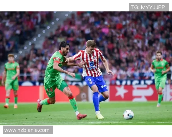 皇家社会与赫塔菲激战在即谁能在西甲赛场上笑到最后