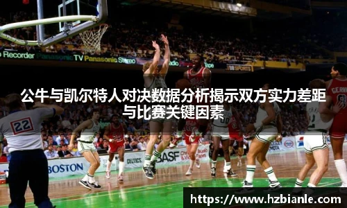 悟空体育平台