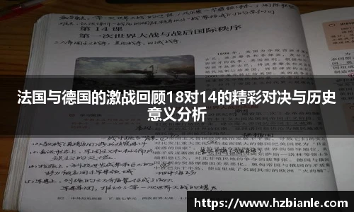 悟空体育注册