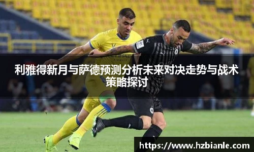 悟空体育登录