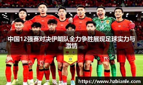 悟空体育登录