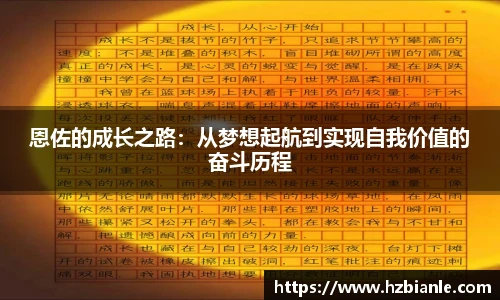悟空体育注册
