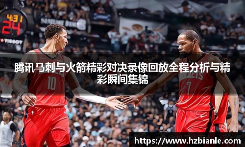 悟空体育登录