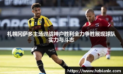 悟空体育登录